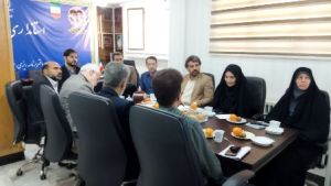 b_300_0_16777215_00_images_Pahbad.jpg